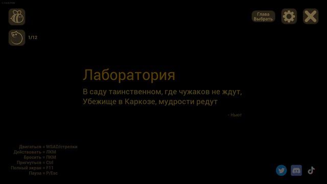 Той умря[Игродно] смотреть онлайн