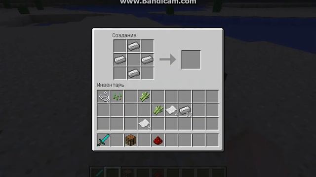 как сделать карту в майнкрафт смотреть онлайн