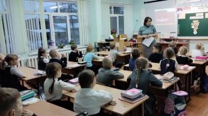 15 мин "Разговоры о важном" 1 класс, Кл рук Пермякова Н.В