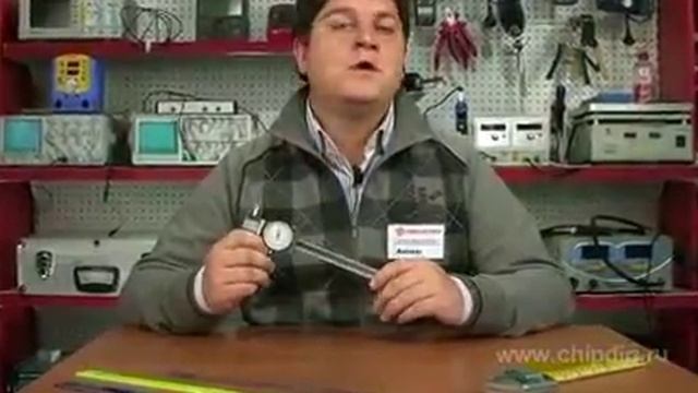 200 646 штангенциркуль стрелочный смотреть онлайн