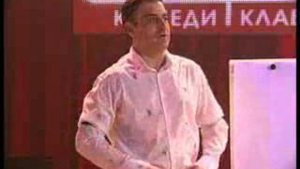 Comedy Club: СМСки