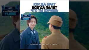 Сказание кумихо 2 новинка дорам