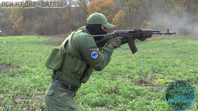Спецподразделение ДНР "Витязь". Дистанция стрельбы - 300 метров смотреть онлайн