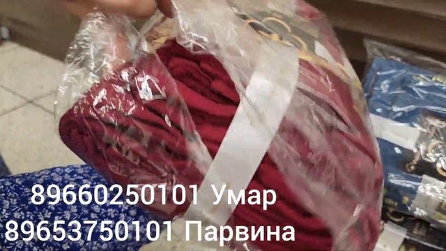 НОВИНКИ ПОЛОТЕНЦЫ УСПЕЙТЕ ДЕВЧОНКИ смотреть онлайн