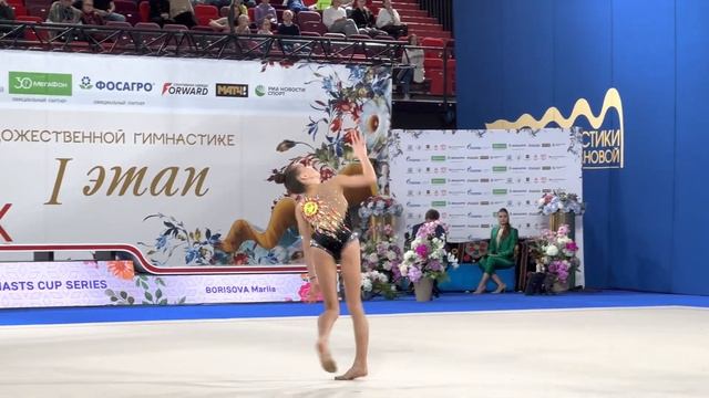 Maria Borisova Hoop EF 1st Stage Strongest Cup Moscow 2023 смотреть онлайн