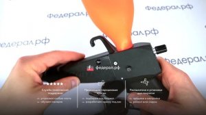 Обзор распылителя порошковой краски Старт 50/60