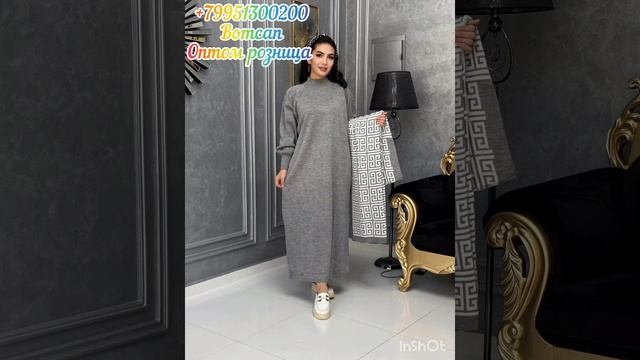 женская одежда доставка по всей России разговариваем по-русски по-таджикски по-узбекски смотреть онлайн