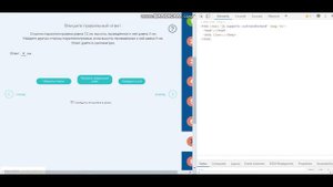 Самый читерский способ обмануть РЭШ