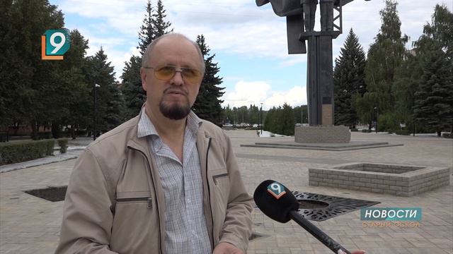 В Старом Осколе начался завершающий этап ремонта бульвара Дружбы