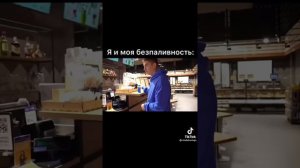 А4 смешные моменты😜