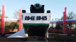 Аксай, Ростовская область / Aksay, Rostov region