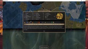 [Dominions 6] Обзор и классификация Претендентов "Иммобилов". Как их применять?