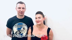 Rockabilly jive Moscow Dancing Rebels
