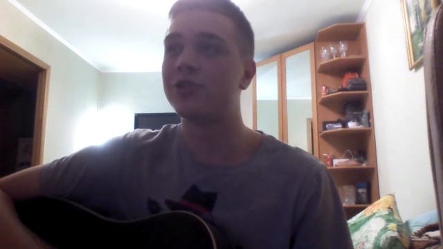 Нервы Слишком влюблен cover смотреть онлайн