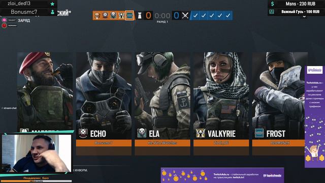 Не пойми что ) смотреть онлайн