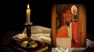 Молитва о Здравии и за Болящих на Исцеление