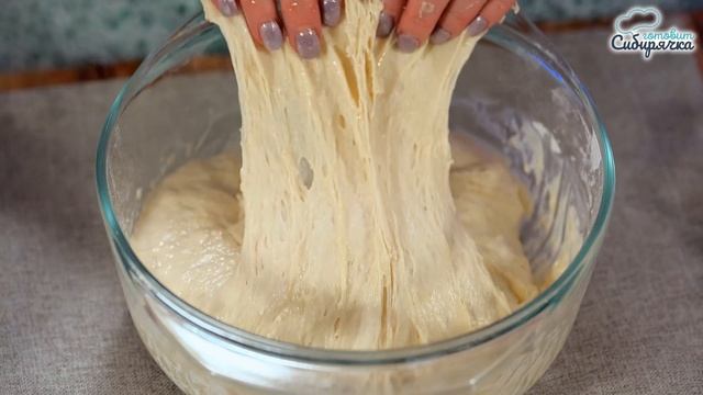 Фокачча рецепт хлеба! Итальянская лепешка - несладкая выпечка к чаю!