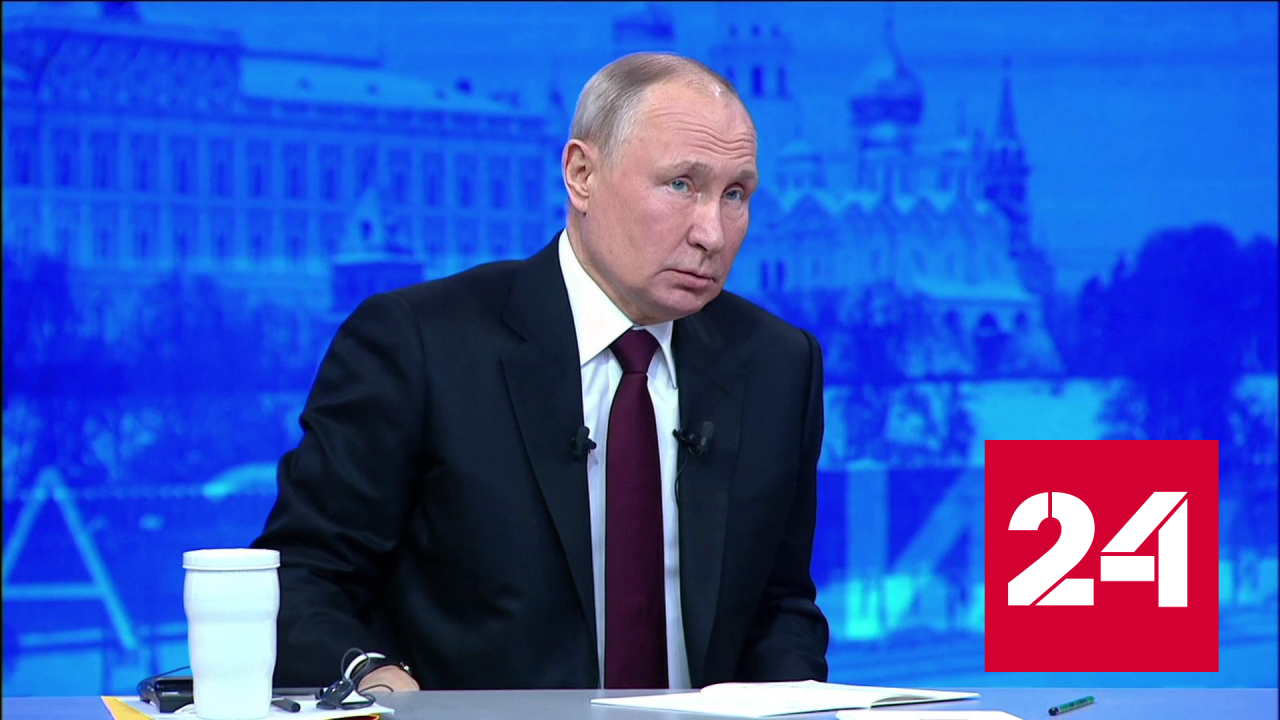 Путин: мы не уклоняемся от контактов с европейскими странами - Россия 24