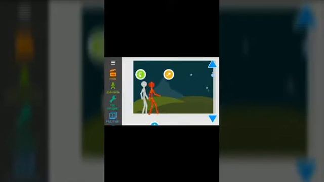 Рисуем мультфильмы 2,урок 1,походка. смотреть онлайн