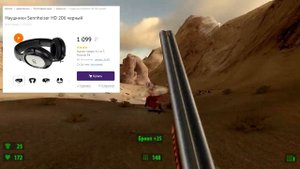 БЮДЖЕТНЫЙ НАБОР ГЕЙМЕРА С ДНС ЗА 5К 2019 (Мышка, коврик, клавиатура, наушники, микрофон)