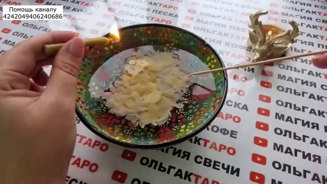 ?Точная отливка?