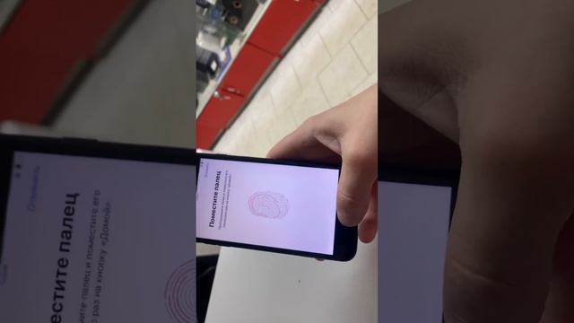 iPhone 7 Plus смотреть онлайн