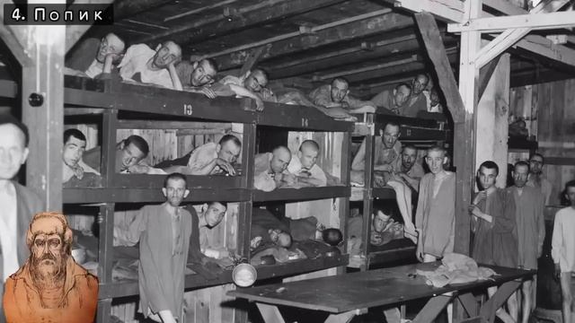 Лагерь. Отец Арсений аудиокнига. Часть 1 из 4 смотреть онлайн