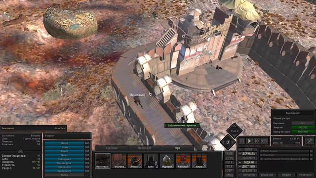 18+ Kenshi =Клан Ига= "Древние технологии" ч. 29 смотреть онлайн