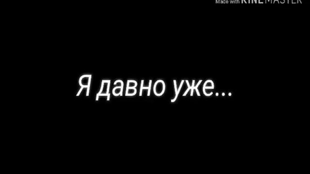 ~♪С высоты многоэтажки♪~ {снято на 22 этаже} |||S.M