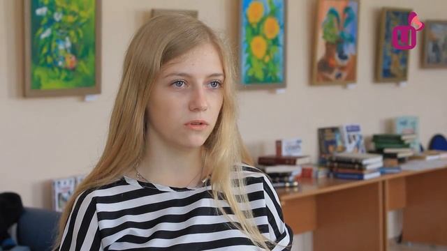 Квест. Разминка для ума.