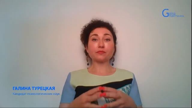 Зрелость и пищевые зависимости смотреть онлайн