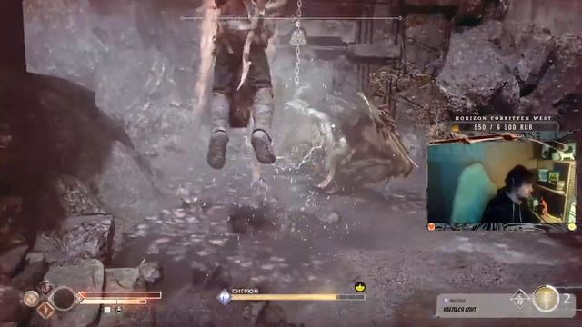 God Of War - final смотреть онлайн