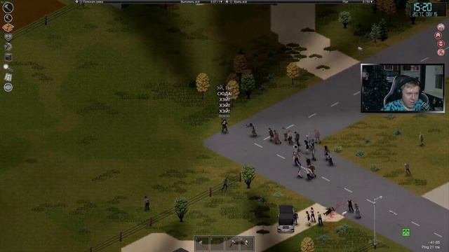 Брови выживает вместе с Гитом и Бурном в Project Zomboid | Финал смотреть онлайн