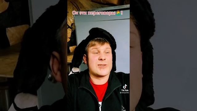 Смотревший подпишешь