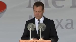 Пуск комплекса обжиговой машины №3 на Михайловском ГОКе