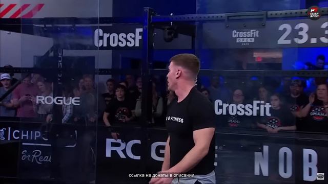 ПРЕЗЕНТАЦИЯ CROSSFIT OPEN 23.3 НА РУССКОМ CF92 смотреть онлайн