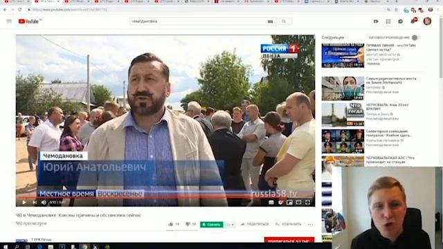 Камикадзе_Д - "ТЫ КТО, ПЕТУШАРА ТА, А?!" - Озверевшие Цыгане в Чемодановке Враньё по ТВ смотреть онлайн