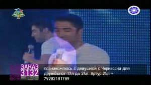 Хасбулат Рахманов - Брошенный рай