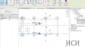 копирование осей Revit, мониториг уровней