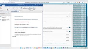 Как установить Android приложения на Windows 11