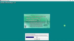 ADOBE PHOTOSHOP CS7 INSTALL APPLICATION (PHOTOSHOP PART 1)