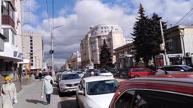 Воронеж - Прогулка по Улице Пушкинская Ранней Весной