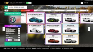 КАК ПОЛУЧИТЬ БЕСПЛАТНО  BMW M3-GTR  в FORZA HORIZON 4