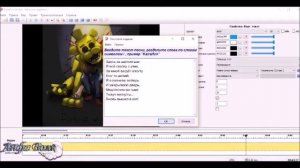 Как сделать караОКе? [видеоНЕурок]