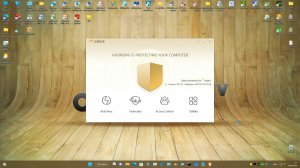 26 Тест январь 2023 - Huorong Internet Security 5.0.73.1