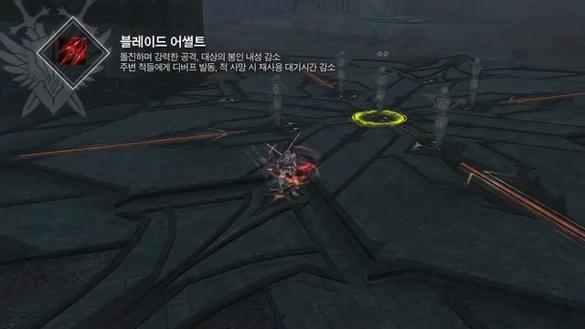 РЕВОРК ГЛАДИАТОРА - У DK появился конкурент | Lineage 2 Essence смотреть онлайн