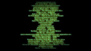 Музыка со словами из фильмов