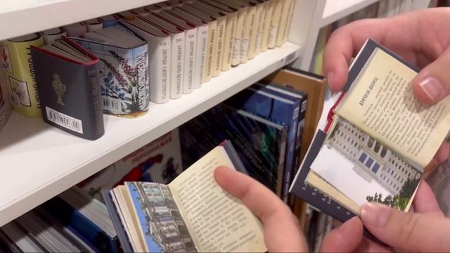 КНИЖНЫЙ ВЛОГ из Петербурга | 1 часть смотреть онлайн