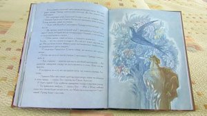 О. Уайльд. Мальчик-Звезда. Сказки