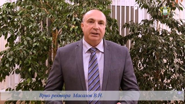 Под колпаком у ректора 2. Николай Васильевич Парахин. Н В Парахин Орел ГАУ. Масалов ректор ОГАУ. Николай Парахин ректор.